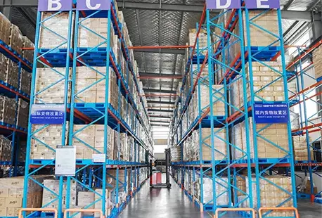 Produits d'hygiène Nantong Health&Beyond Inc.