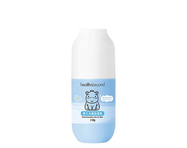 Lait corporel hydratant pour bébé