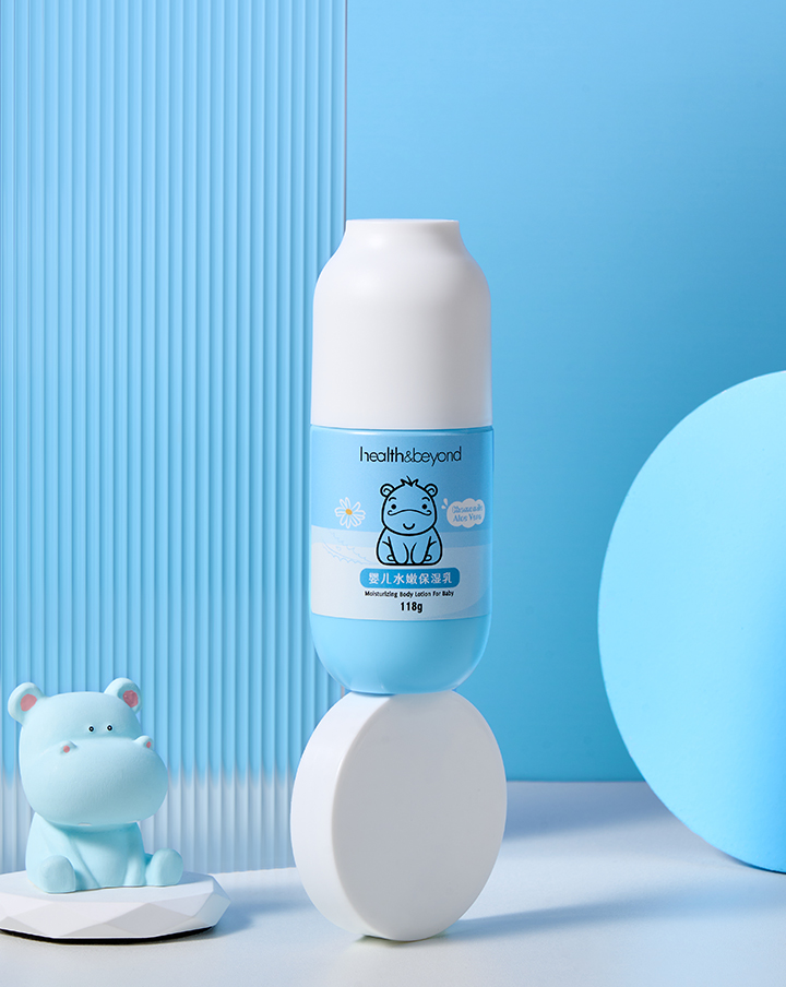 Lait corporel hydratant pour bébé