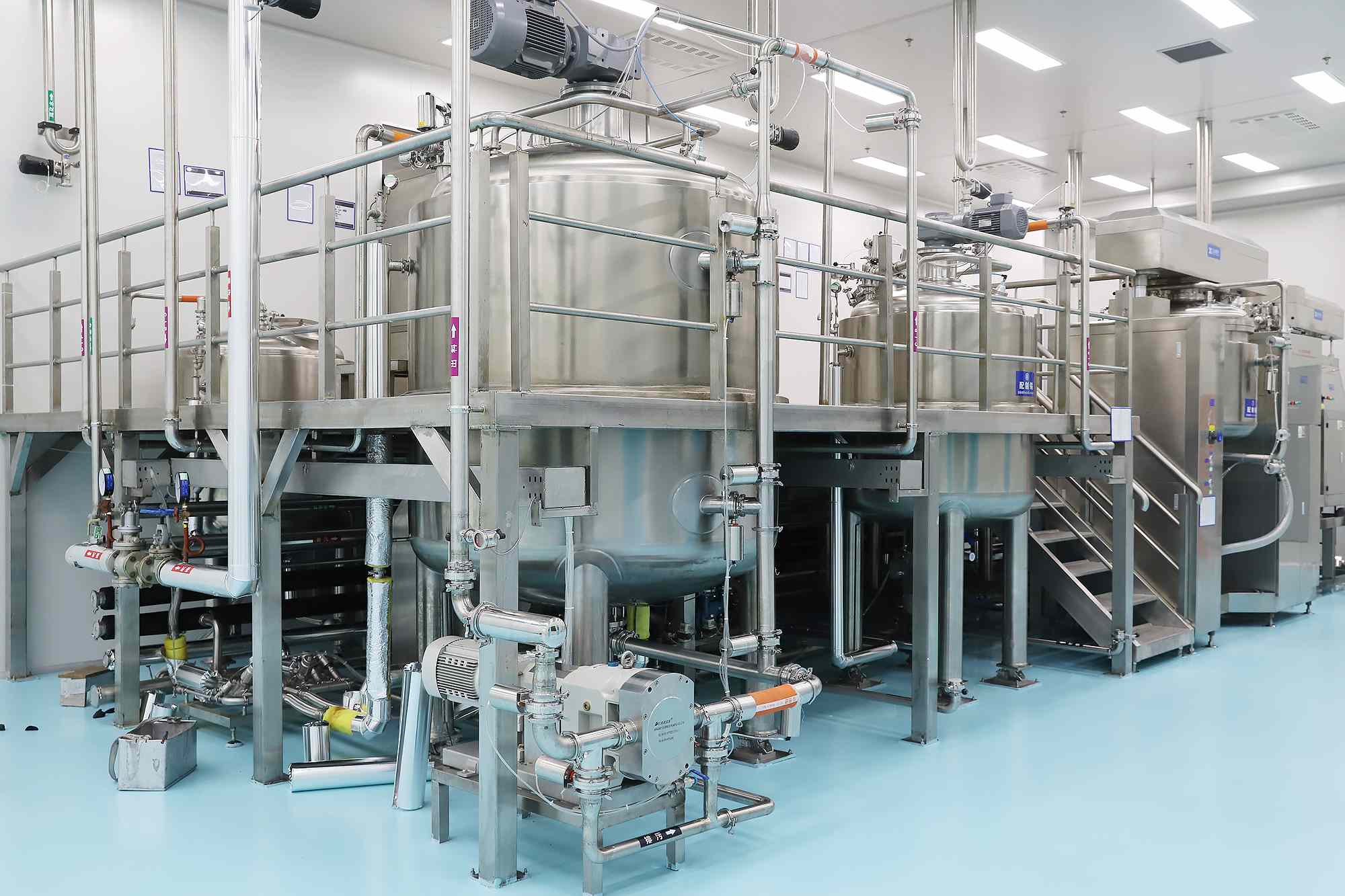 Santé et au-delà de la technologie de la santé (Chuzhou) Co. ltd.