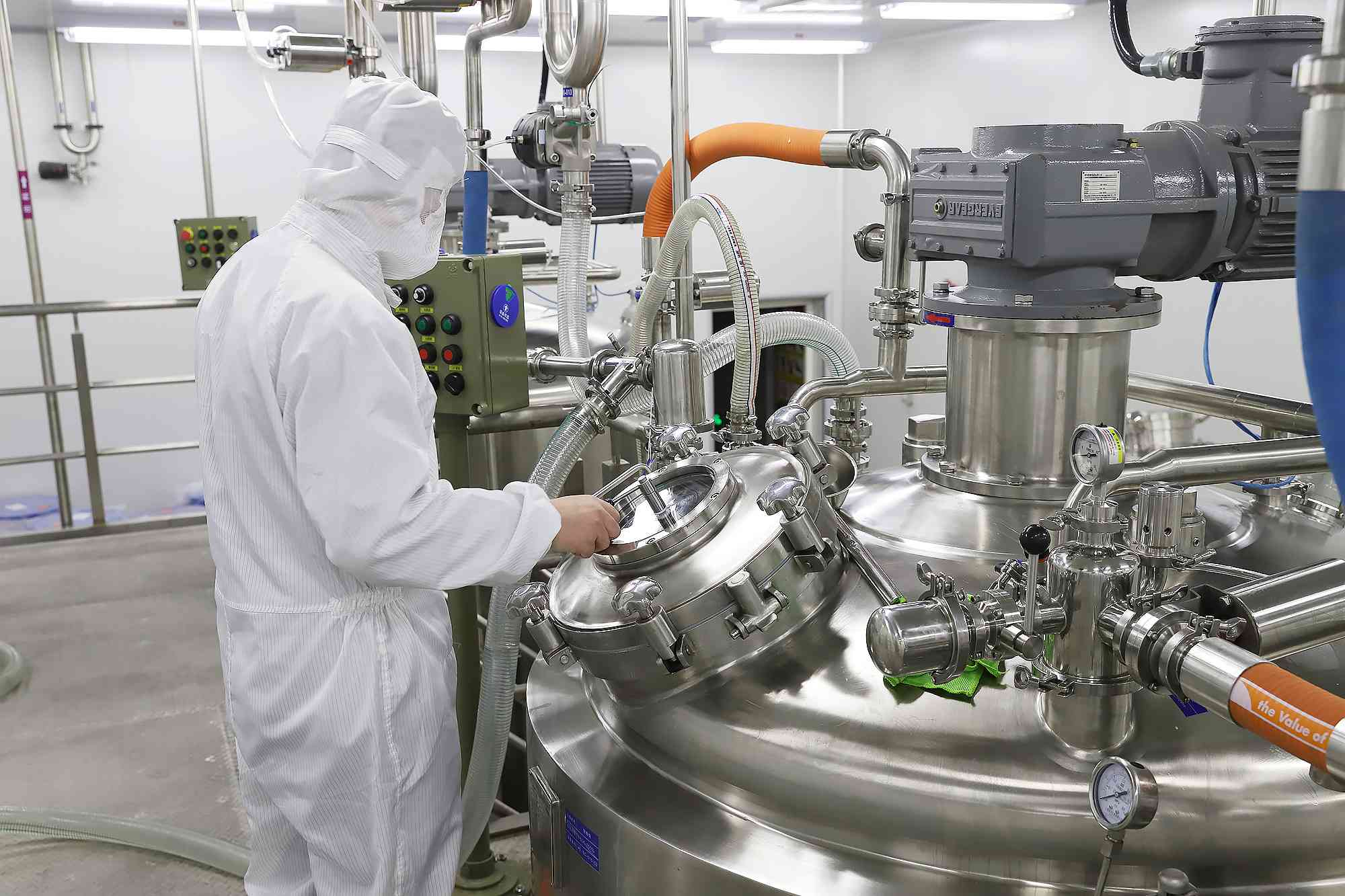 Santé et au-delà de la technologie de la santé (Chuzhou) Co. ltd.