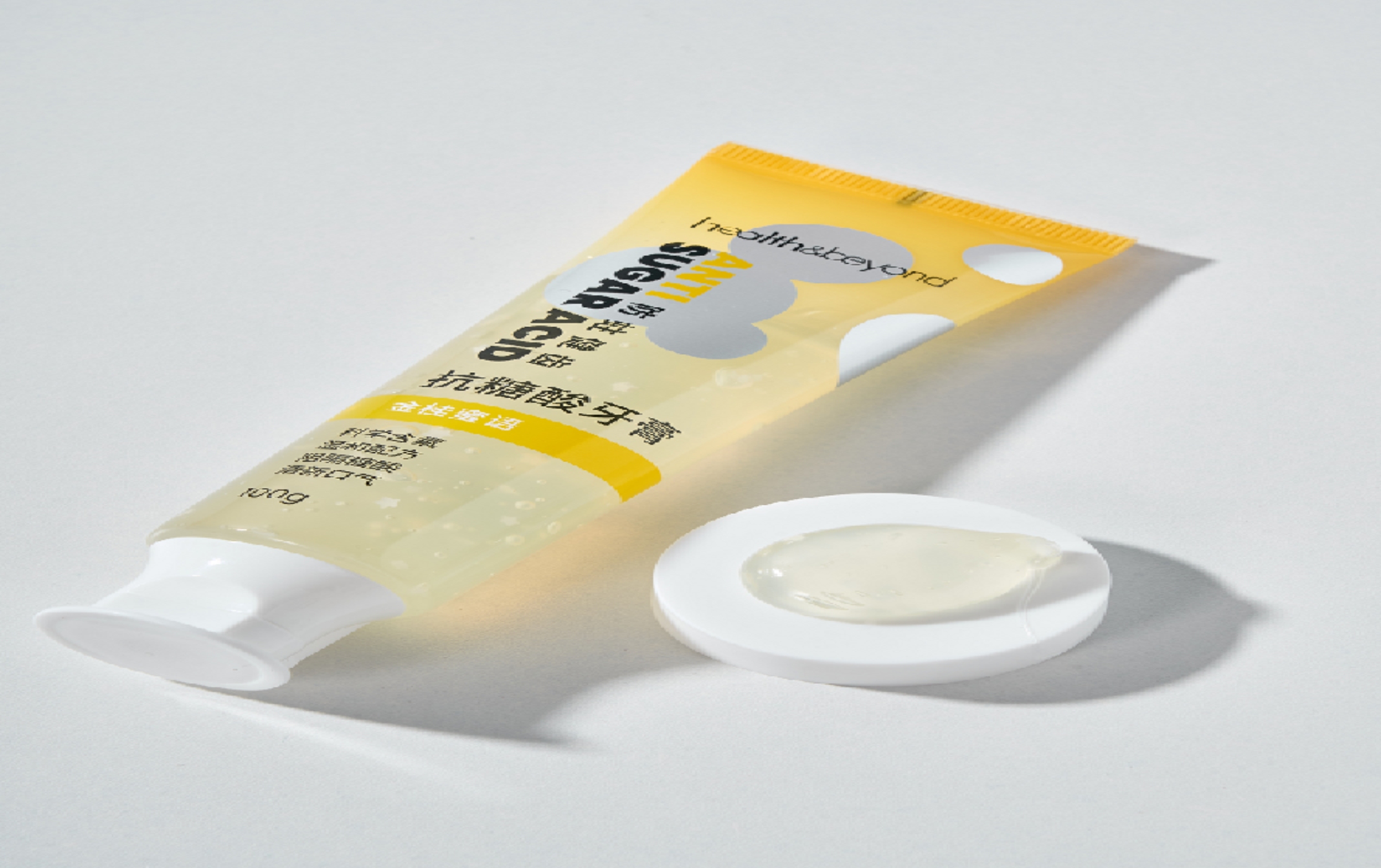 Dentifrices à base d'acides sucrés : Protégez votre santé dentaire