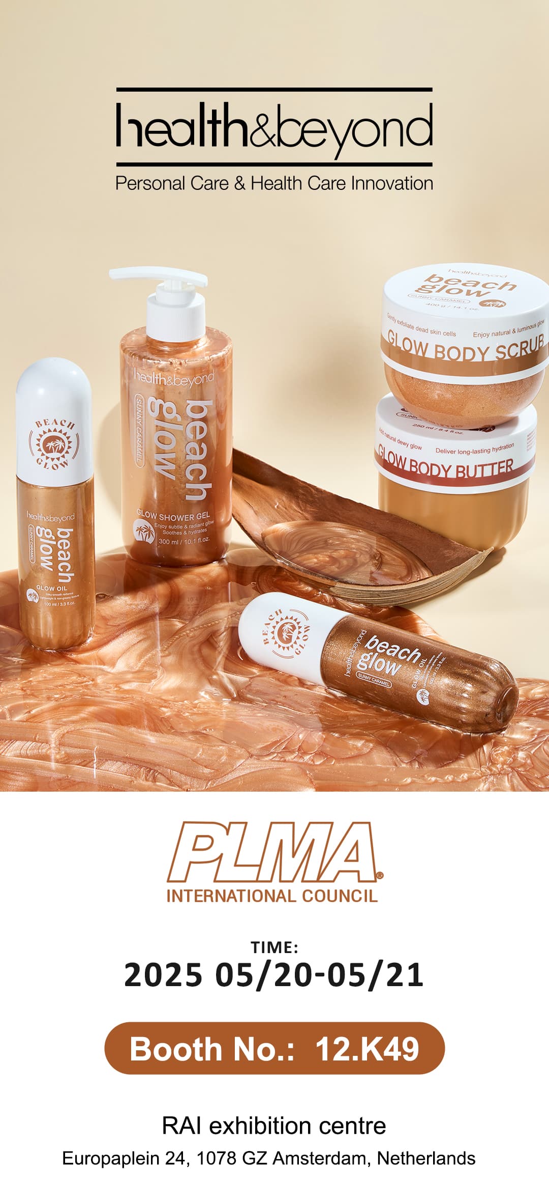 Salon PLMA 2025