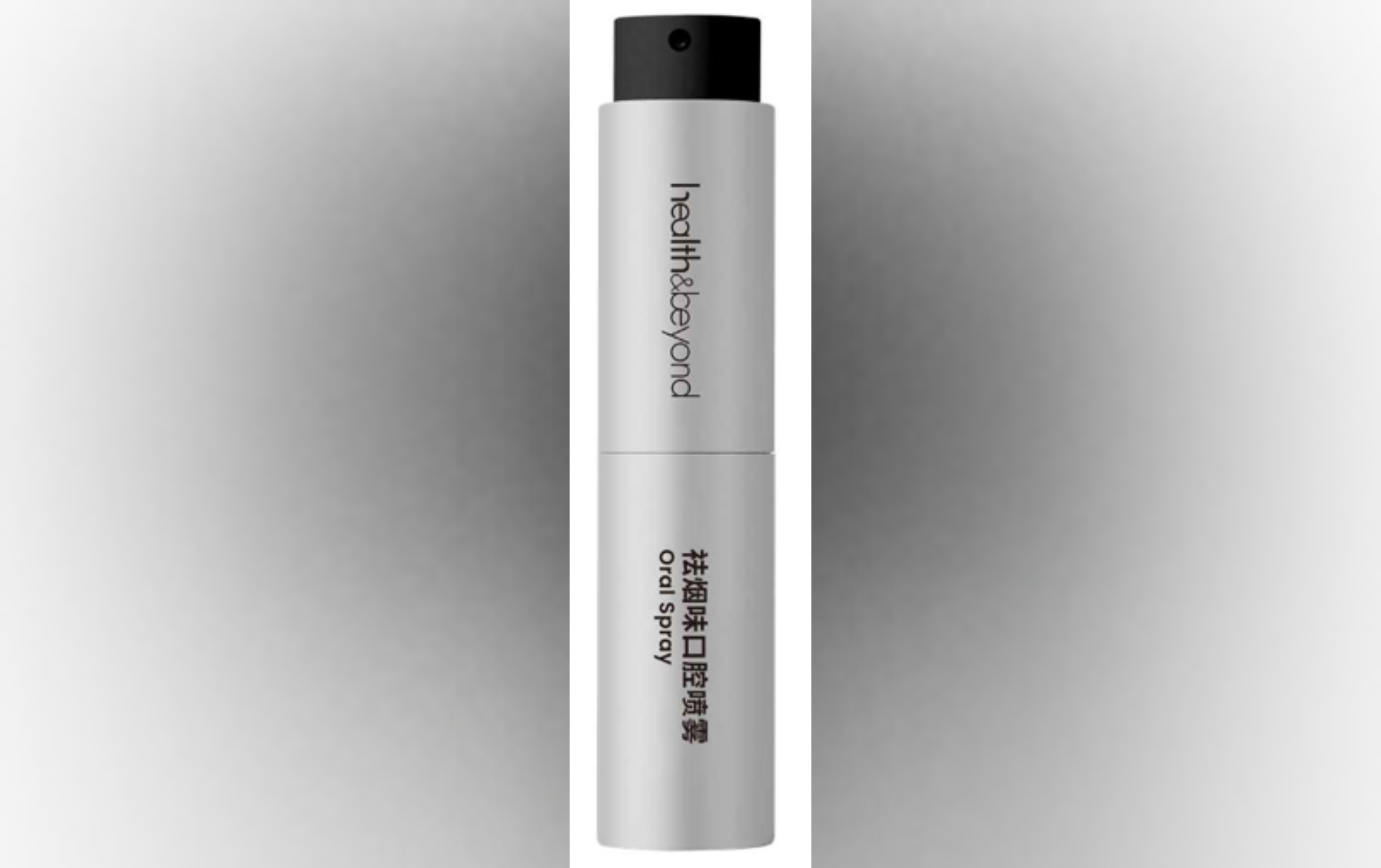 spray respiratoire pour fumeurs