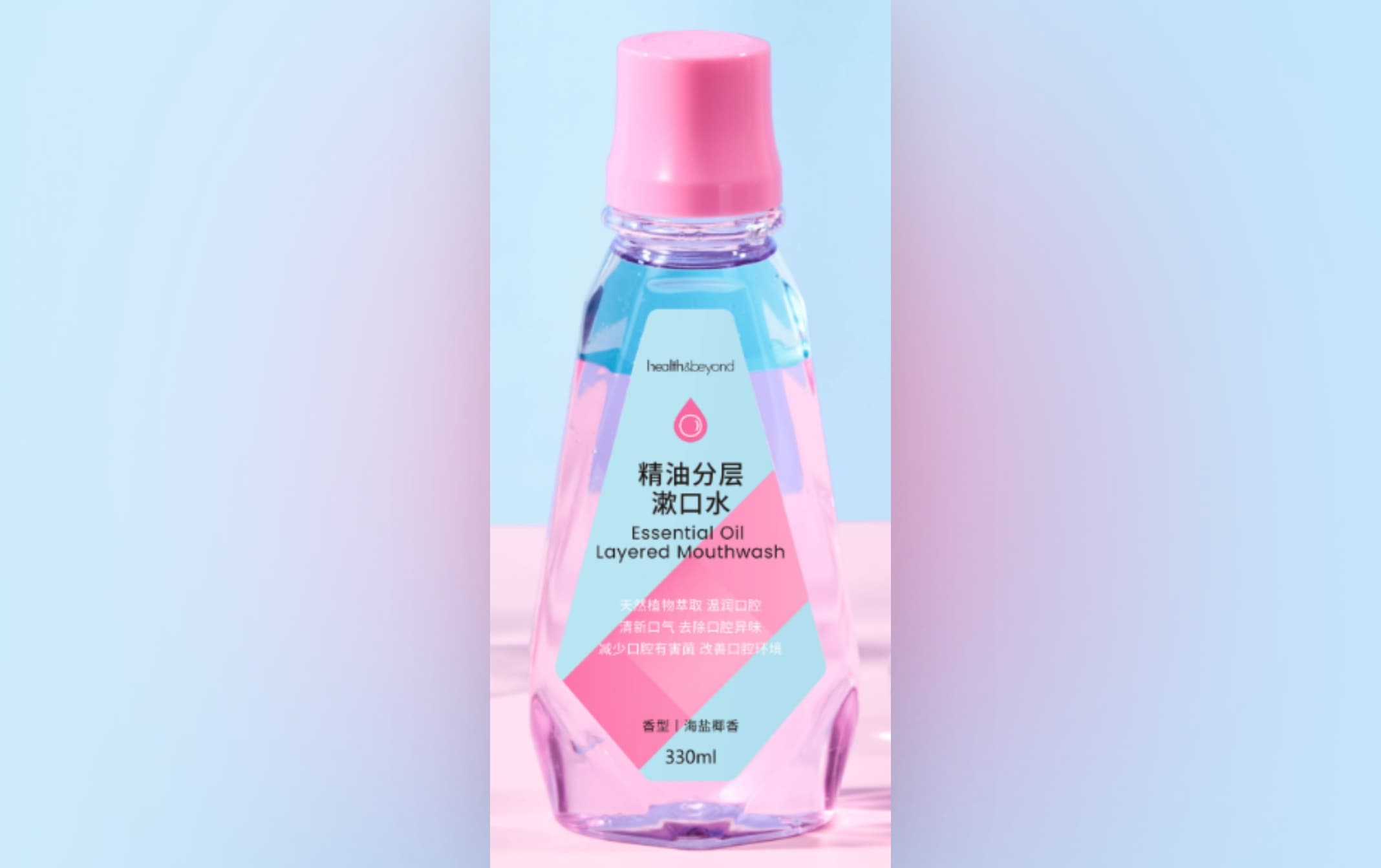 Bain de bouche aux huiles essentielles : une aide précieuse pour la santé bucco-dentaire