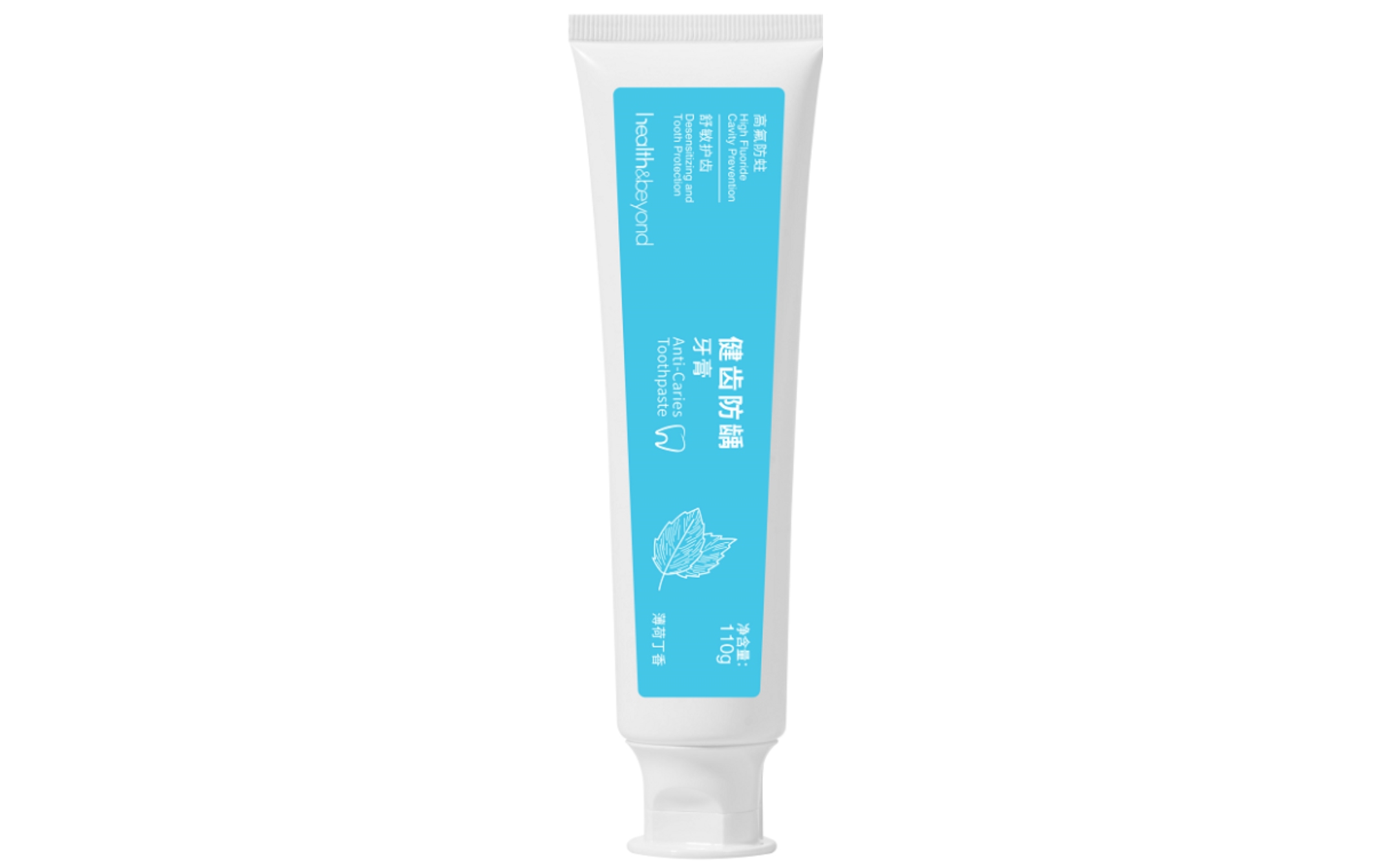 Dentifrice anti-caries : dentifrice spécial orthodontie