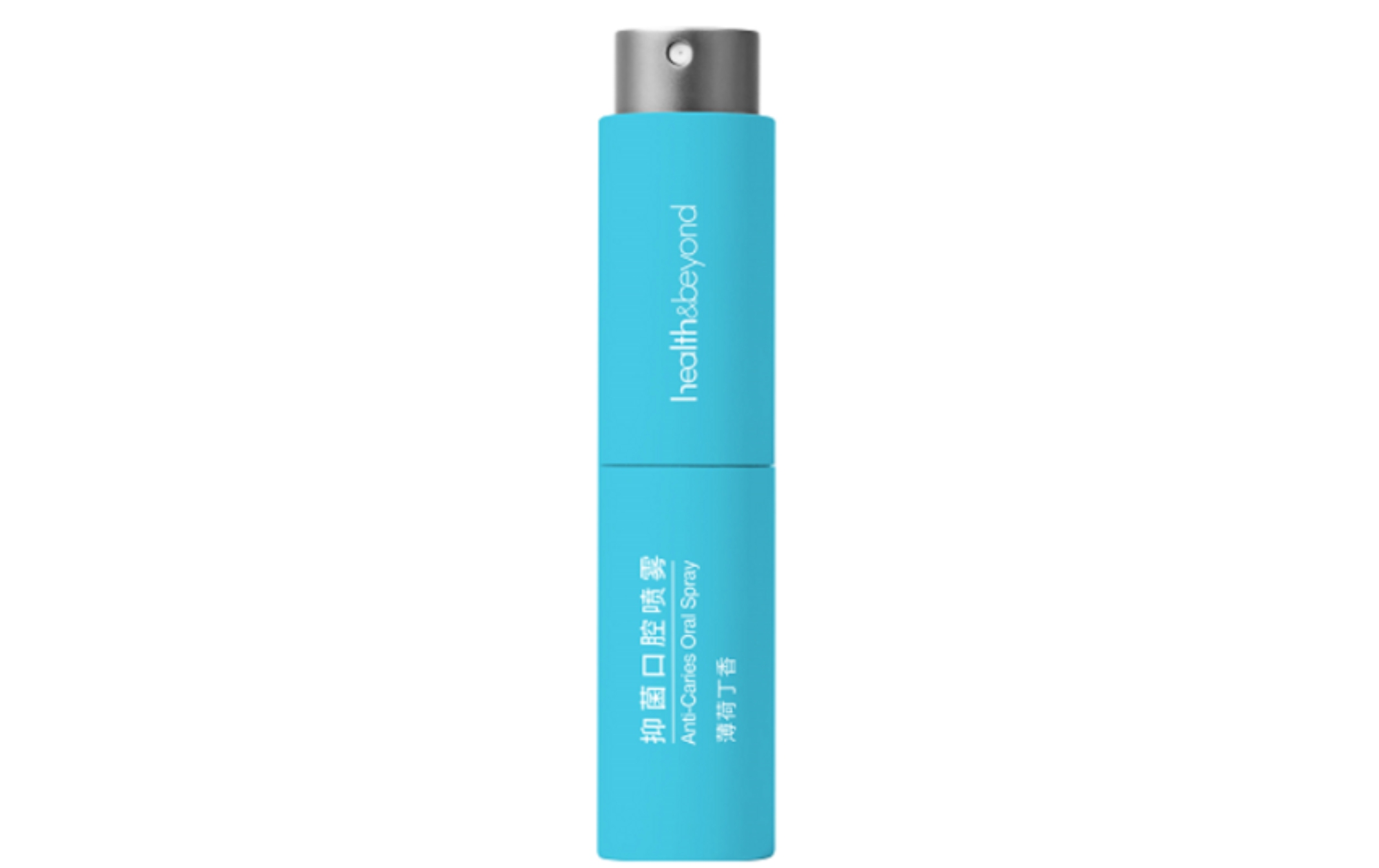 spray buccal antibactérien