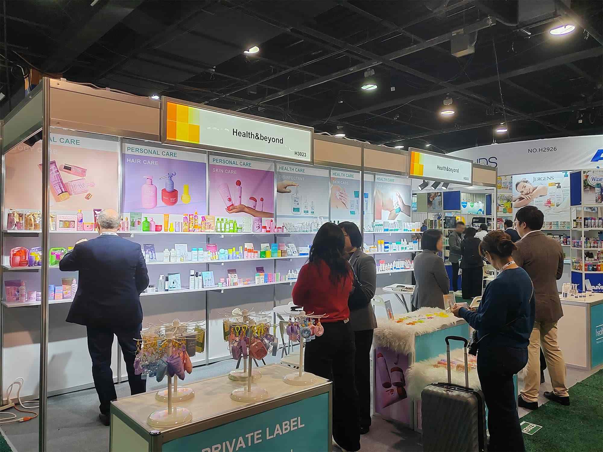 Salon des marques privées 2025