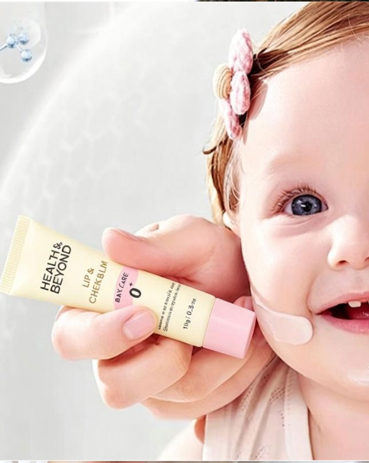 Baume p&eacute;rioral pour b&eacute;b&eacute; OEM