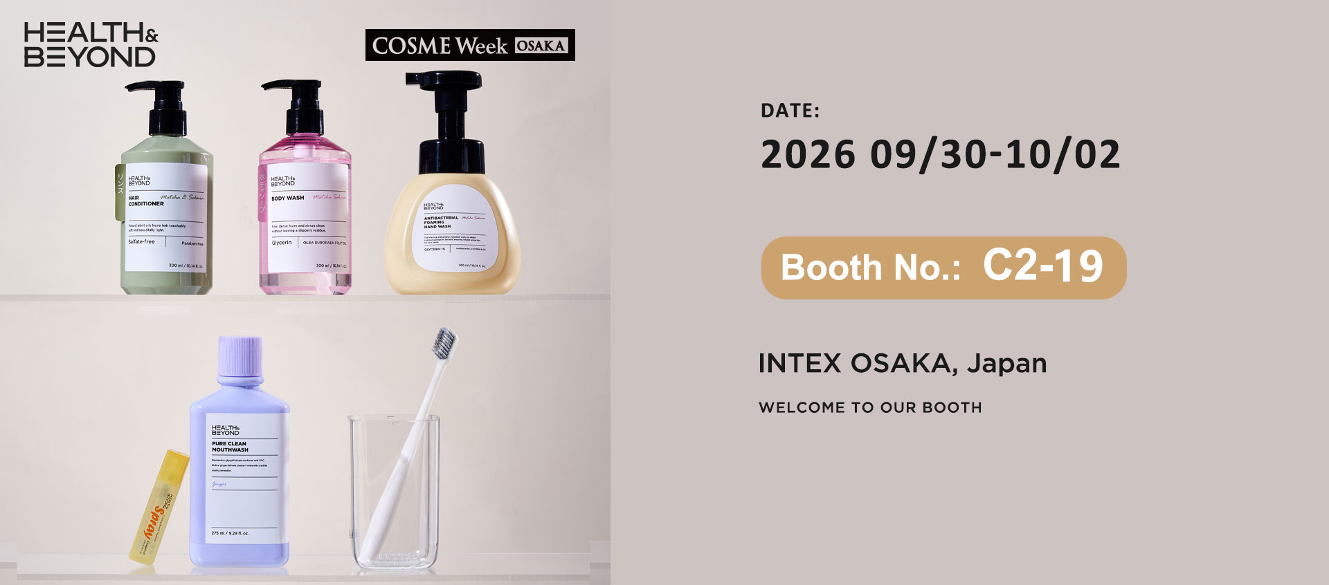 Health & Beyond exposera &agrave; la COSME Week OSAKA 2026